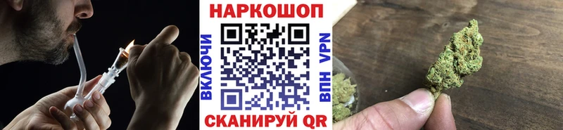 Наркошоп купить Амфетамин  Мефедрон  ГАШ  МАРИХУАНА  СОЛЬ  Дегтярск
