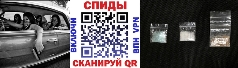 Amphetamine 97% Дегтярск
