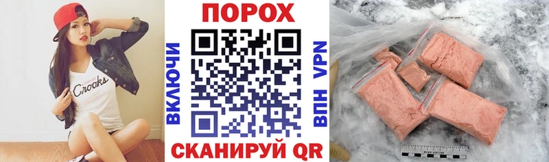 АМФ Розовый  Купить  Дегтярск 