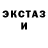 Гашиш VHQ Nick Hinton