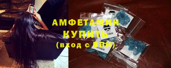 мдпв Михайловск