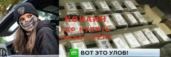 прущая мука Михайловка
