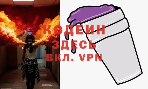 прущая мука Михайловка