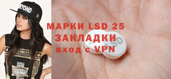 прущая мука Михайловка