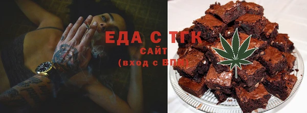 амф Медвежьегорск