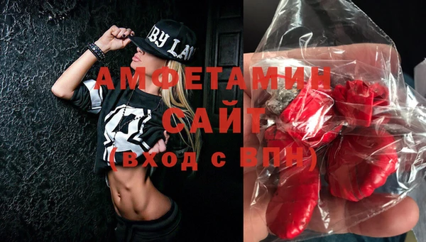 крисы Михайлов