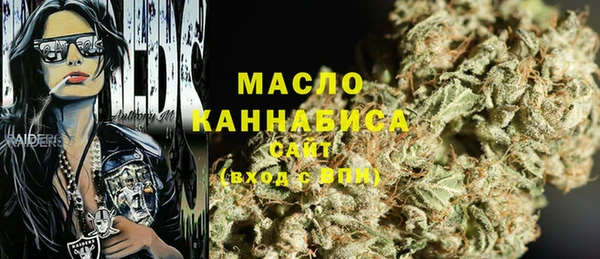 прущая мука Михайловка