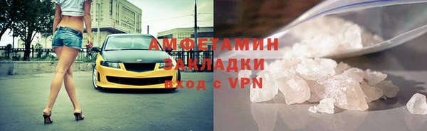 экстази Медногорск