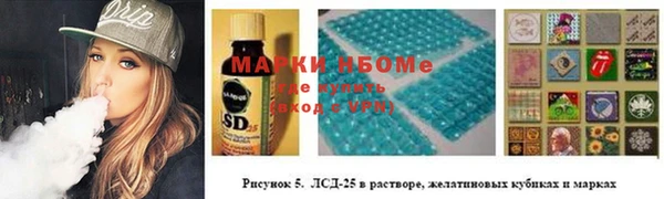 мдпв Михайловск