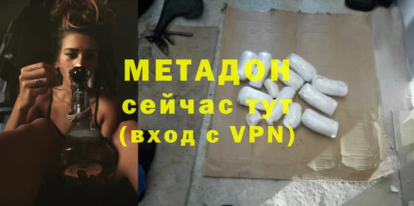 прущая мука Михайловка