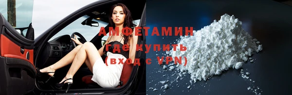 крисы Михайлов