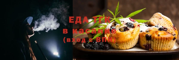 прущая мука Михайловка