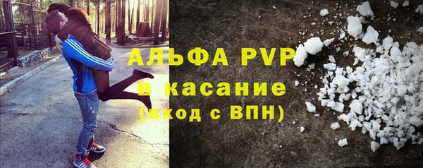 мдпв Михайловск