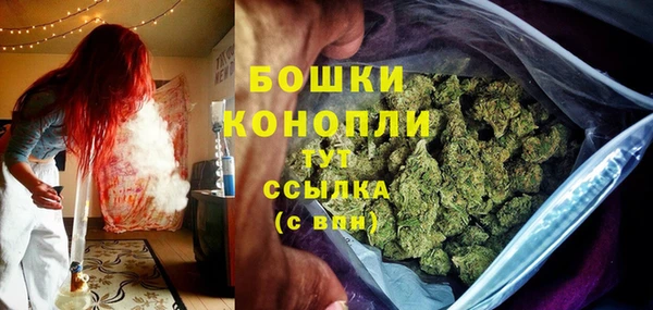 экстази Мегион