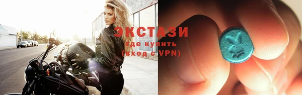 прущая мука Михайловка