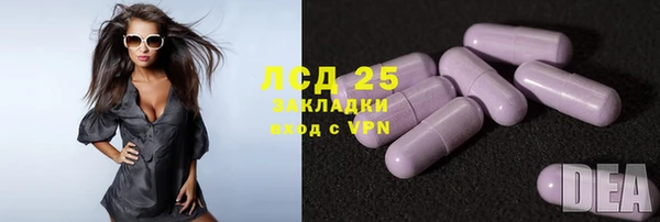 прущая мука Михайловка