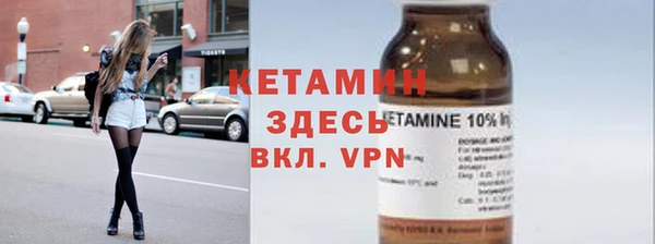 амф Медвежьегорск