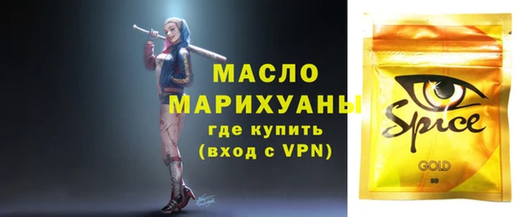 прущая мука Михайловка