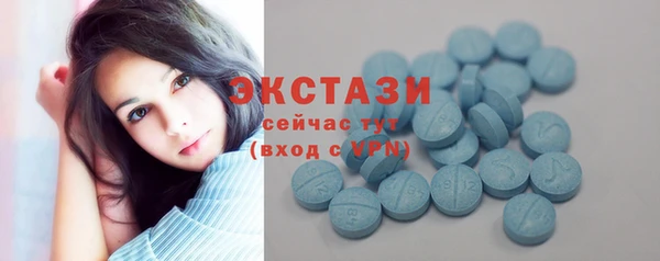 амф Медвежьегорск