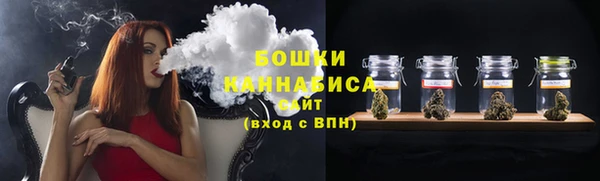 экстази Мегион
