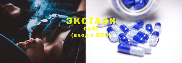 крисы Михайлов