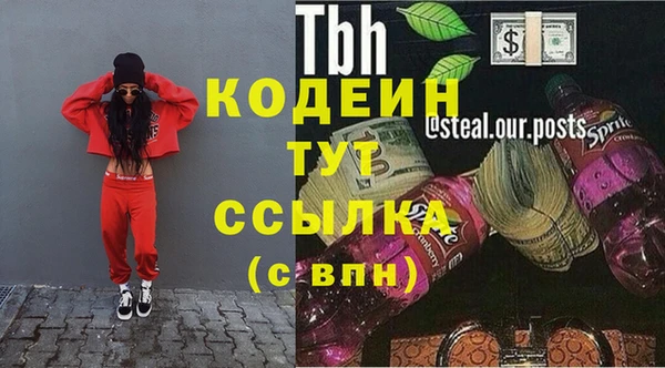 прущая мука Михайловка