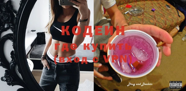 прущая мука Михайловка