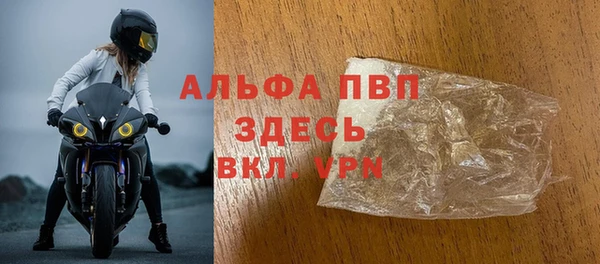 мдпв Михайловск