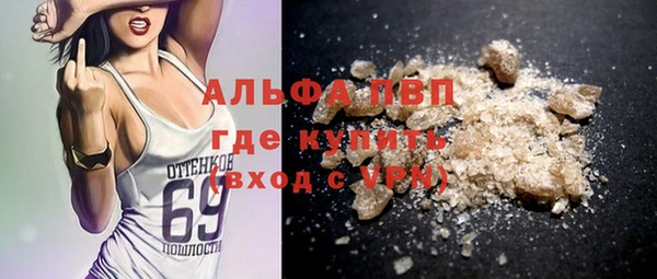 прущая мука Михайловка