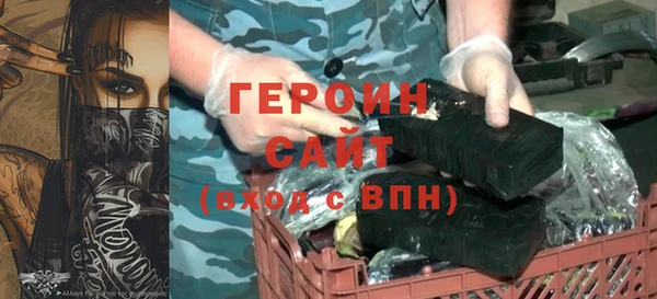 мдпв Михайловск
