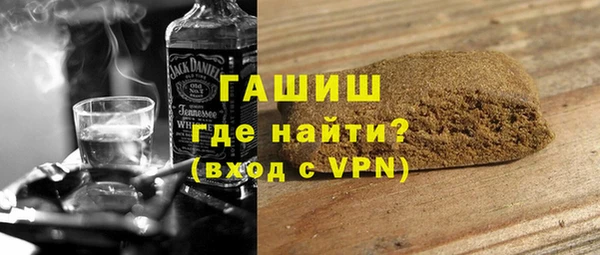 прущая мука Михайловка