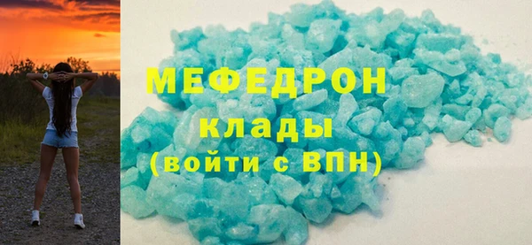 амф Медвежьегорск