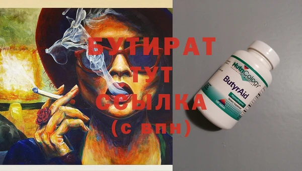 крисы Михайлов
