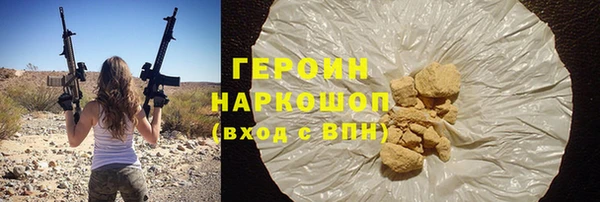 амф Медвежьегорск