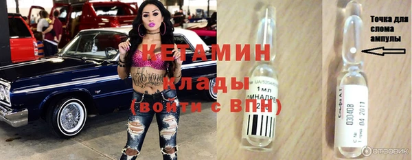 мдпв Михайловск
