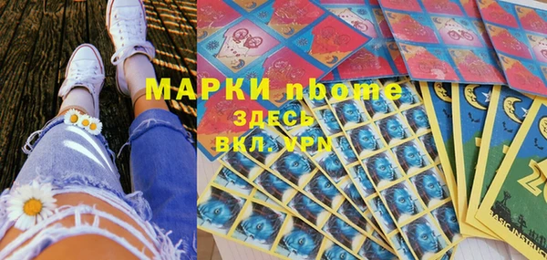 мдпв Михайловск