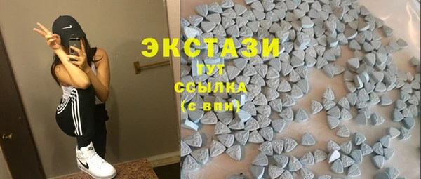 прущая мука Михайловка