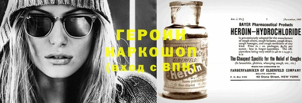 мдпв Михайловск