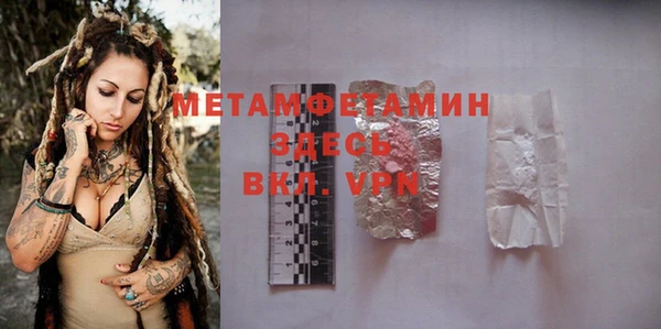 крисы Михайлов