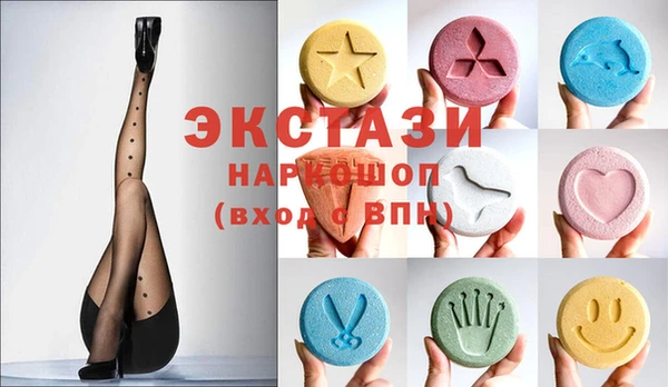 крисы Михайлов