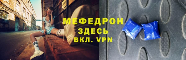 мдпв Михайловск