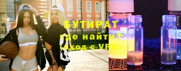 мдпв Михайловск