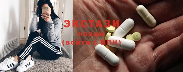 крисы Михайлов