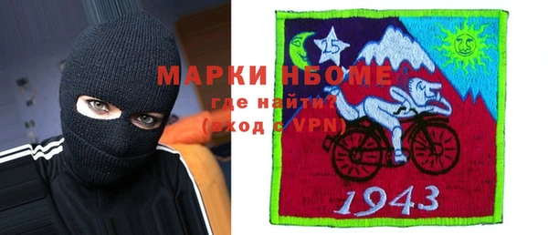 крисы Михайлов